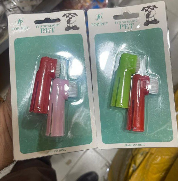 پخش عمده مسواک انگشتی نرم سگ و گربه از کردستان بانه بازرگانی پت پخش بانه به برای پتشاپها و پخشکنندههای سراسر ایران